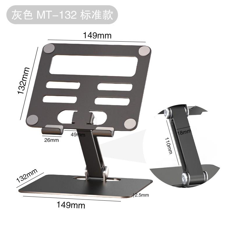 Adjustable Folding Tablet Stand IPad IPhone Desktop Holder Aluminum Alloy 360 Rotation Desk Mount