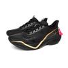 Anta Low Top Sports Running Shoes Men's Basic Black/Metal Gold 112615531R-1