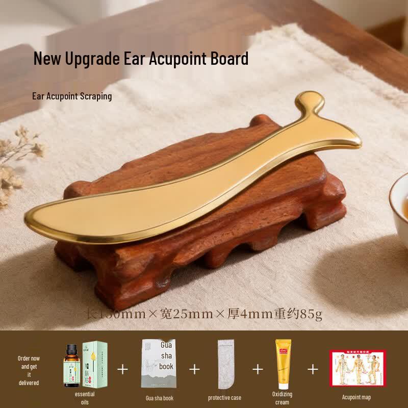 Anmu Pure Brass Ear Acupoint Guasha Scraper