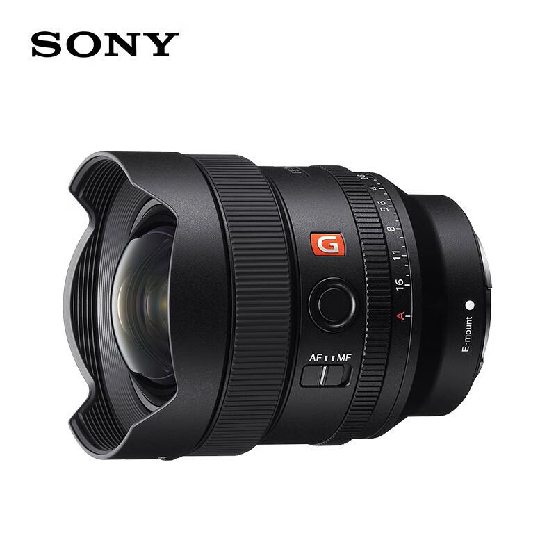 Sony FE 14mm F1.8 GM Full-Frame Ultra-Wide Prime Lens