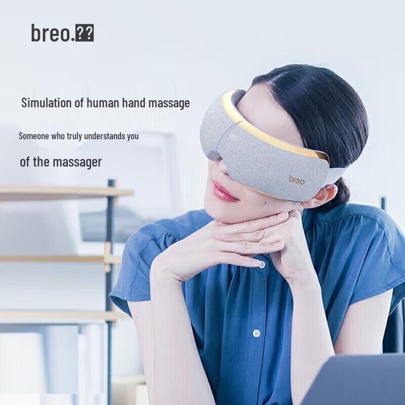 Breo ISee5C Foldable Eye Massager with Warm Compress