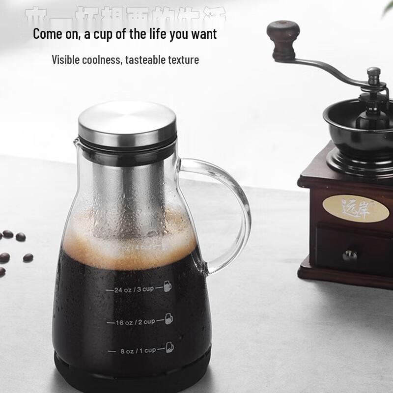 LISM Glass Cold Brew & Pour Over Coffee Maker
