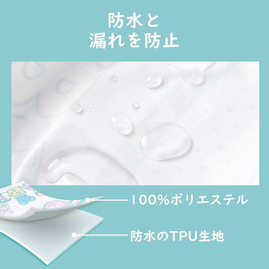 Látková plenka pro dospělé LittleForBig Roztomilý vzor s nastavitelným pasem a s potahem S, který lze prát, délka [Baby Parading], patentky, odolnost, prodyšnost,