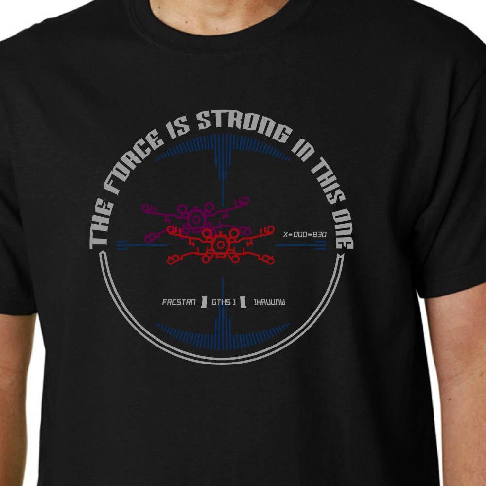 The Force Is Strong In This One TShirt Darth Vader Quote Geek Jedi S