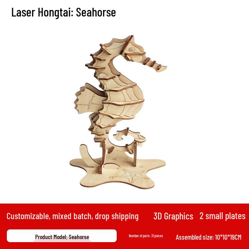 Marine Life Series 3D Wooden Puzzle - Challenging Educational Toy Display