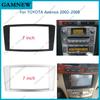 Double 2 Din Stereo Panel for Toyota Avensis 2002-2008 Radio Fascia DVD Dash Installation Mount Trim Kit Face Bezel Frame Cover