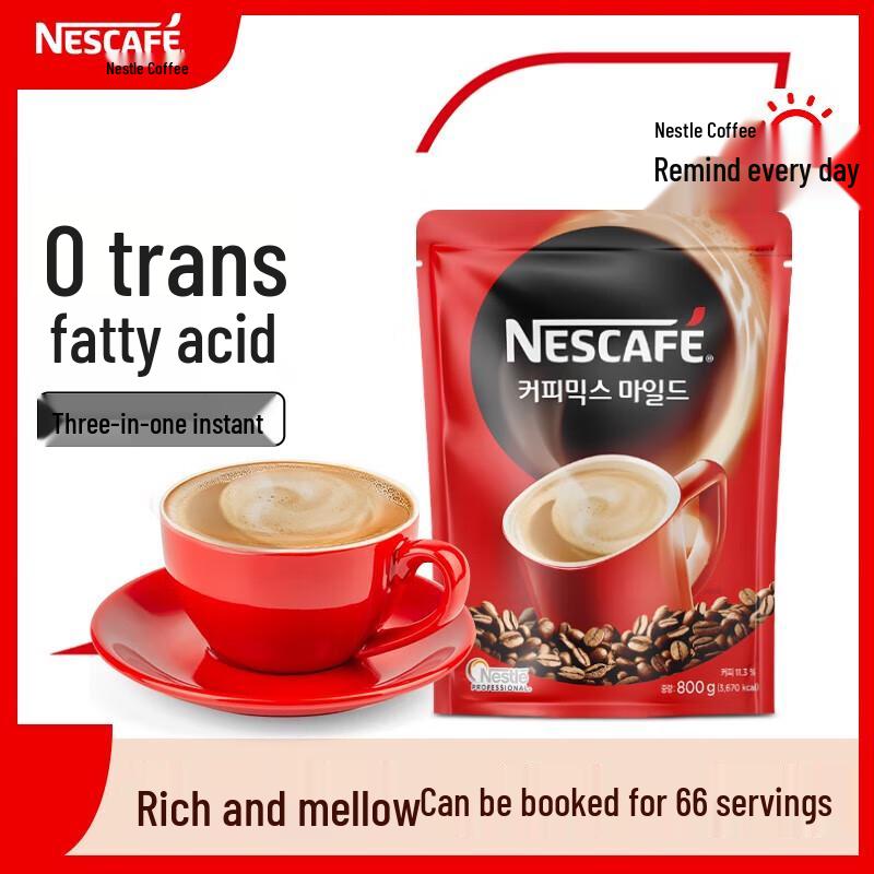 Nestle 3-in-1 Original Instant Coffee Mix 800g