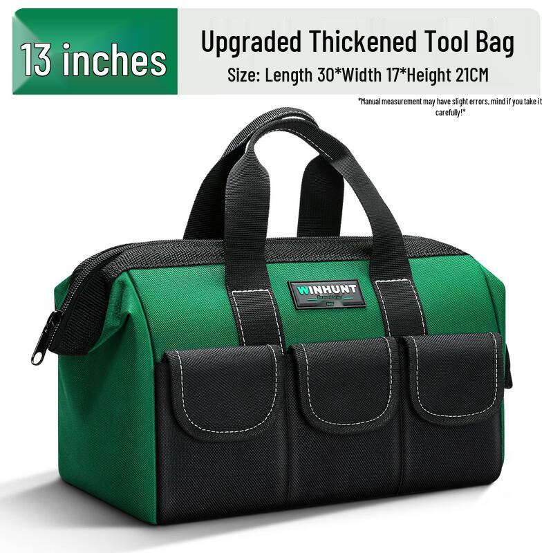 Oujian Portable Tool Bag