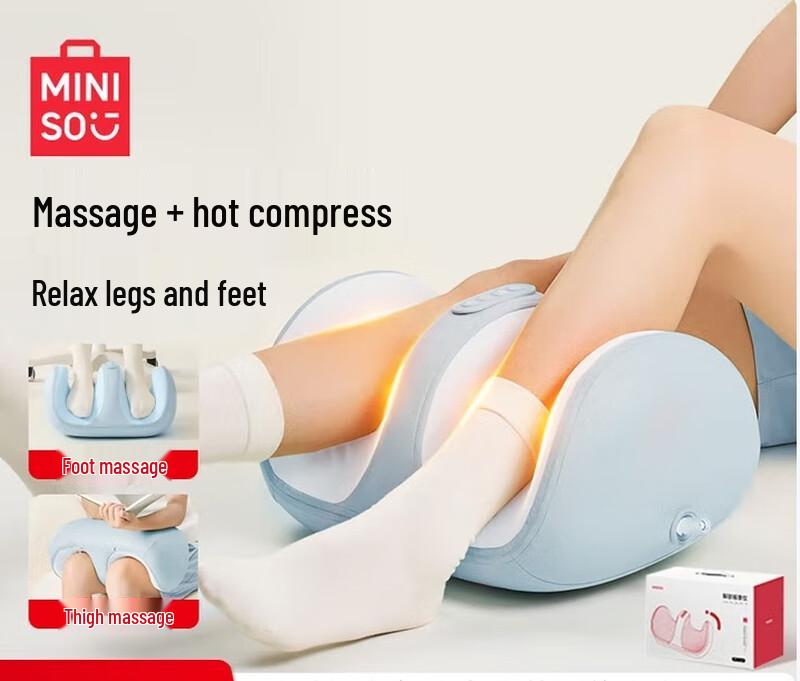 MINISO Leg and Foot Massager
