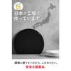 Made In Japan. [Thick and Flexible for Easy Cutting/non-slip] IWANO Cutting Board. Keeps Countertops Clean. 30x25cm. Compact, D-shaped, Semicircular,