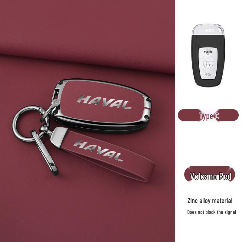Haval H6 Key Case for Big Dog, M6, H9, Male Chitu, Cool Dog, Xiaolong, Divine Beast Models