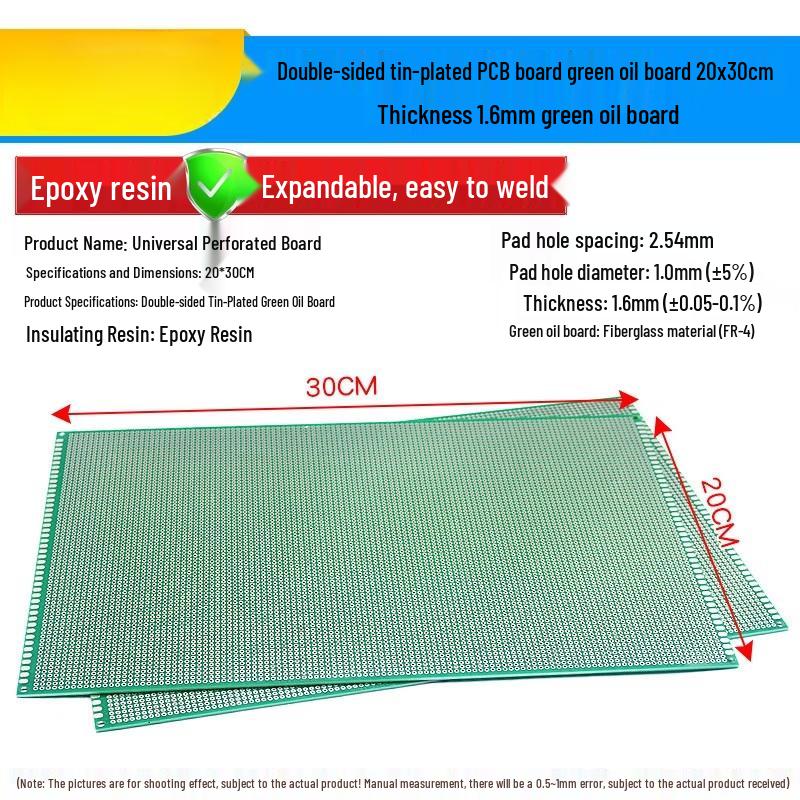 Universal PCB Prototype Boards