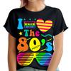 Tops – T-Shirts