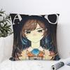 Ado Hibana World Tour Square Pillow Covers Polyester Seat Japan Singer Cushion Case Funny Decorative Pillow Cover 45*45