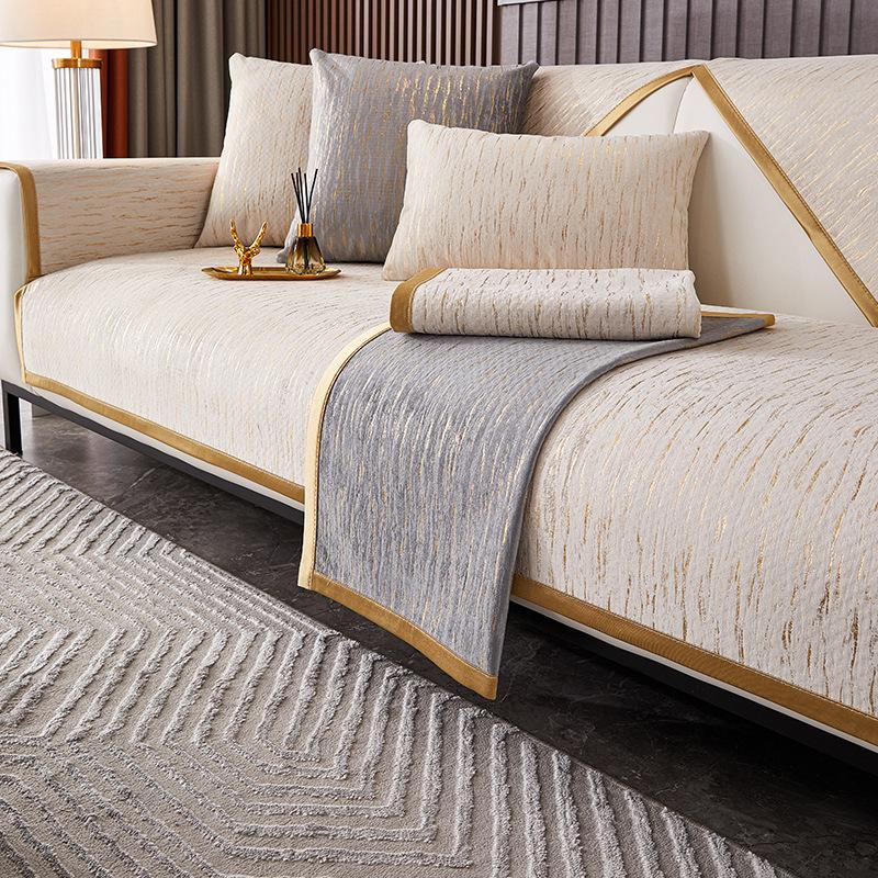 Luxusní pozlacený potah na pohovku Čtyřsezónní kožený univerzální ručník na pohovku žinylka protiskluzový potah all-inclusive látkový polštářek zlatý okraj