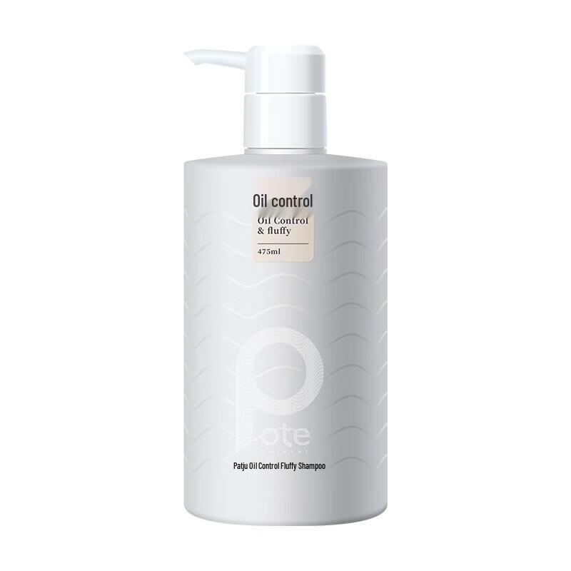 

Baiting Oil Control Volumizing Shampoo
