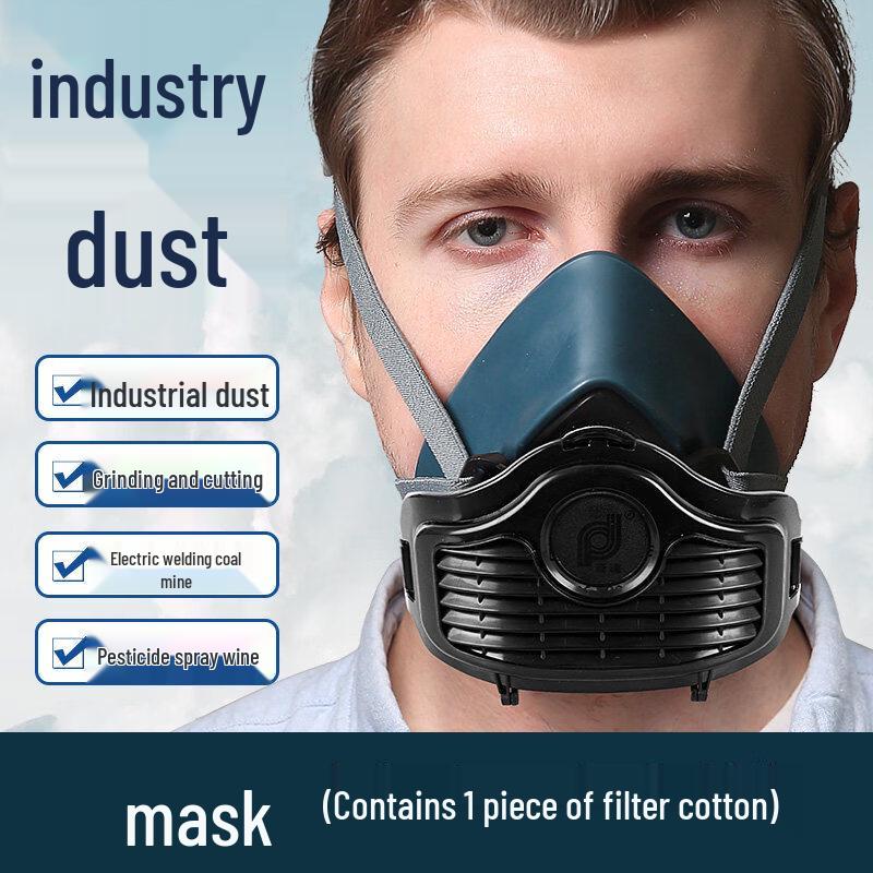 Промышленная пылезащитная маска Ally KN95