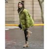 Demana Women's Lightweight Stand Collar 90% Duck Down Jacket
