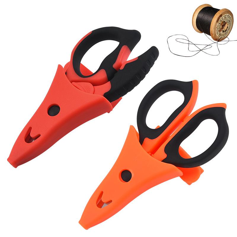 Outdoor Fishing Scissors with Serrated Blades for Line and Lead Cutting, PE Carbon Fiber Special Gear.