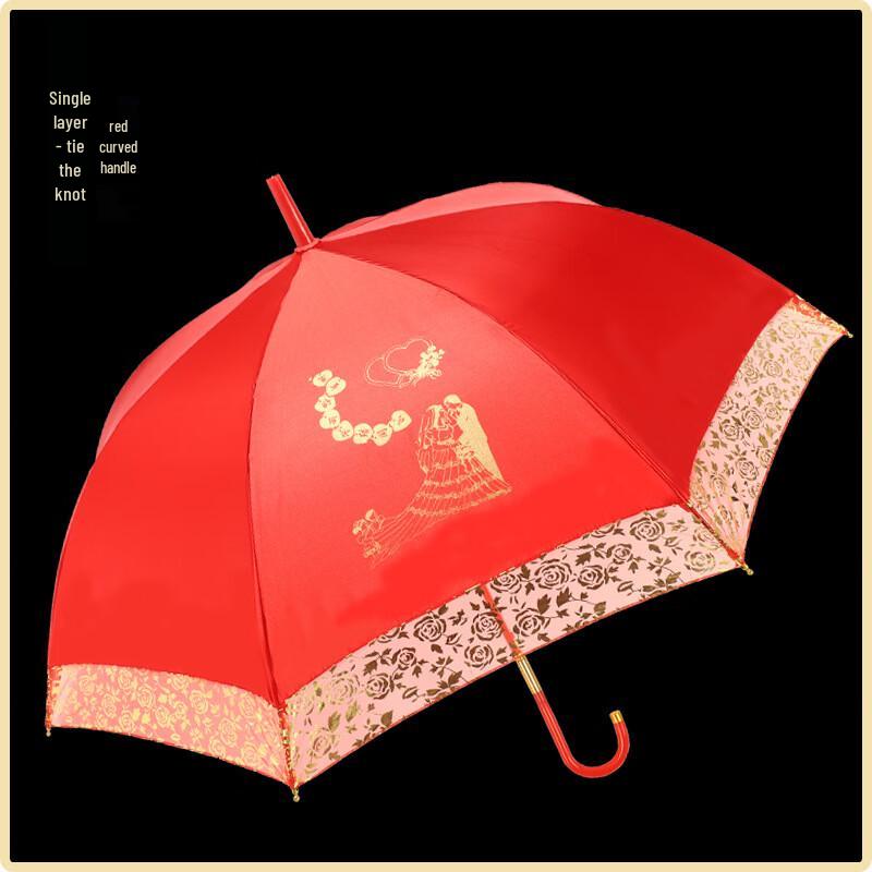 Красный свадебный зонт