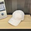 Vintage Gradient Pearl Ripped Baseball Cap
