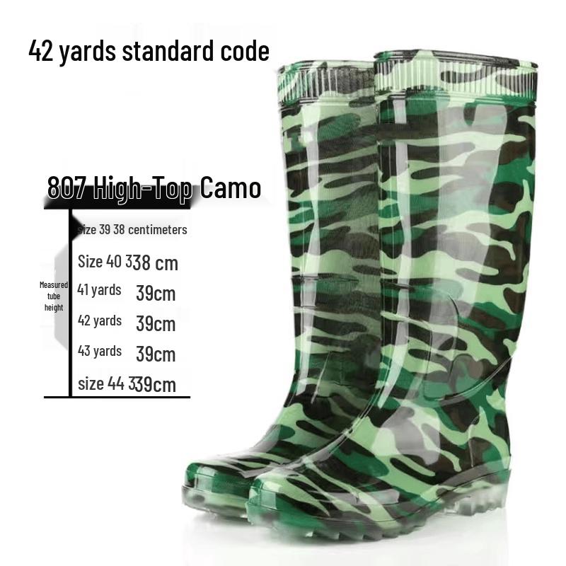 Honggu Men s Camouflage High-Top Rain Boots