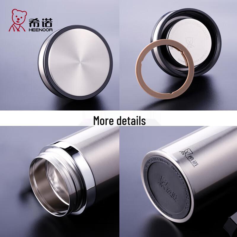 Xeno Stainless Steel Thermos Cup with Handle and Filter