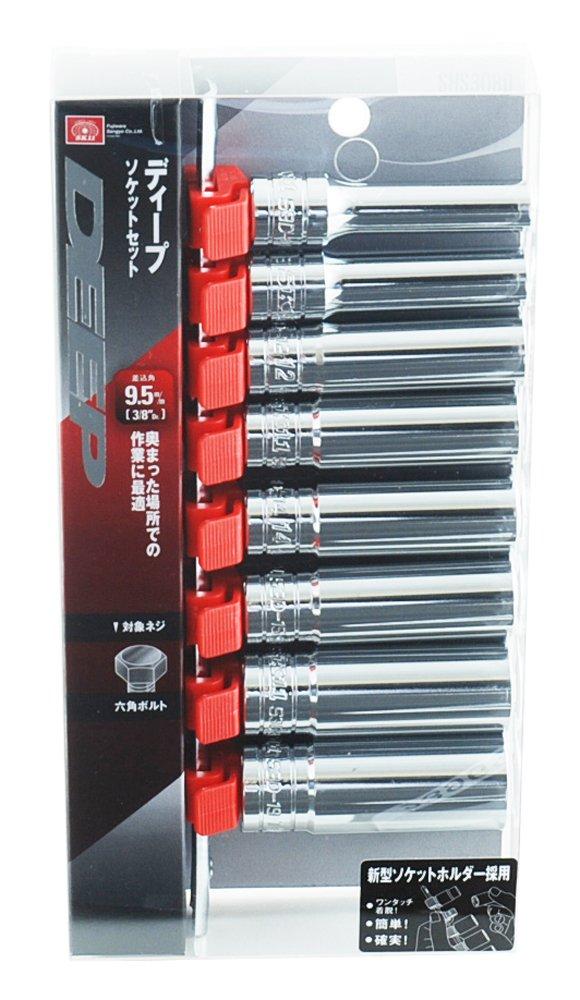 SK11 SHS308D Deep Socket 8 Red Clip Set, Pieces, 9.5mm Drive,
