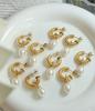 Baroque Faux Pearl C-shaped Stud Earrings - European and American Style Women's Titanium Steel Accessories