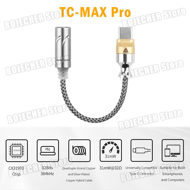 QKZ TC-MAX Pro Hi-Fi DAC Earphones Amplifier USB Type C To 3.5mm Phones Audio Adapter KT02F20/CX31993 Chip Digital Audio Decoder