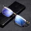 Ultra-light Screwless Titanium Business Glasses Frame - Myopia, Fashionable & Non-magnetic (Model 6117)