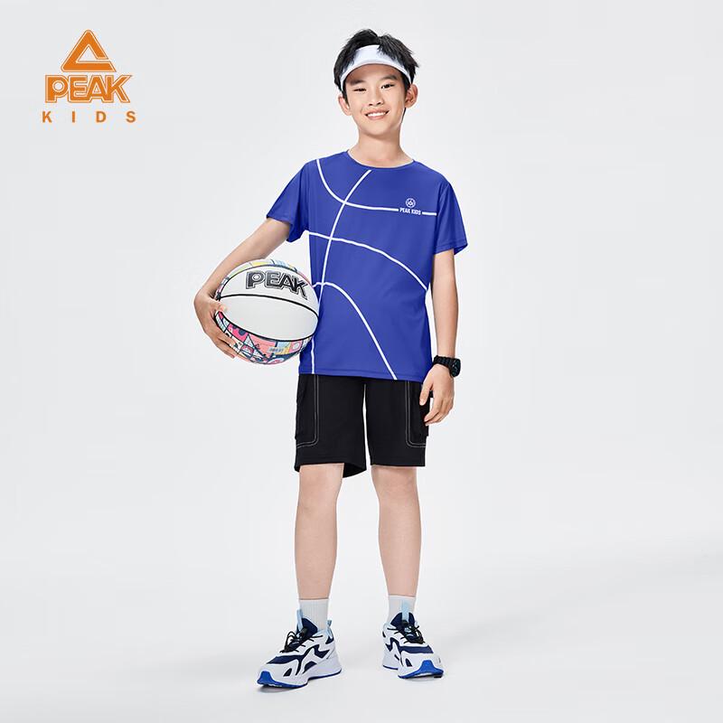 Peak Kids' Breathable Short Sleeve Sports T-shirt