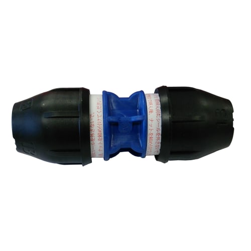 

Kurimoto Polygrip Socket, Size 20, Resin Fitting for Polyethylene Water Pipe