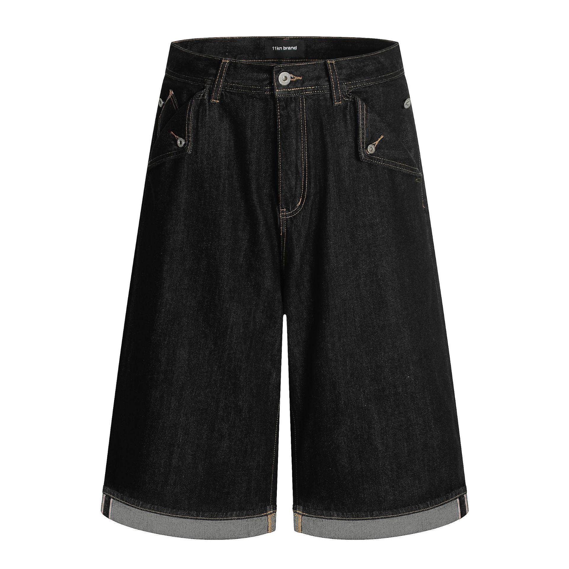 

Yongfang Unisex Retro Deconstructed Washed Slimming Loose Straight-Leg Jeans Large