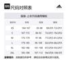 adidas FW24 ESS RN T LS WR Running T Shirt Men's Black/Dark Silver Gray JV6927