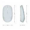 Dual Mode Contrast Color Bluetooth Mouse 2.4G - Compatible with Mobile Phones, Tablets, iPads, and Notebooks.