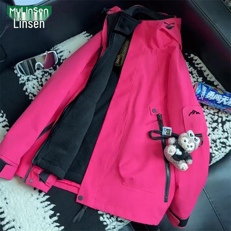 MULINSEN Women's 3-in-1 Outdoor Jacket