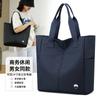 New Unisex Briefcase Anti-splashing Business Handbag Large-capacity Conference Bag Vertical Computer Tote Bag