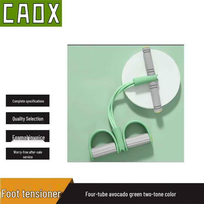 CAOX Pedal Resistance Band
