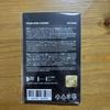 [USED] Korea Venue Exclusive BTS Jin RUNSEOKJIN Guitar Mini Charm Goyang