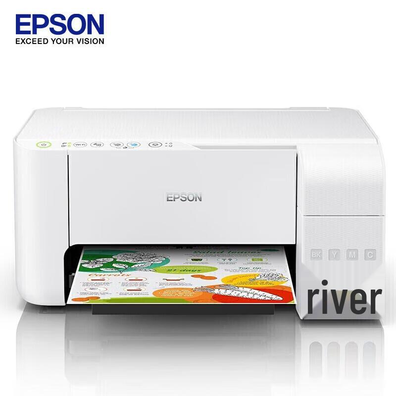 

Epson L3256 Color Inkjet A4 Wireless All-in-One Printer CN plug (adapter included)