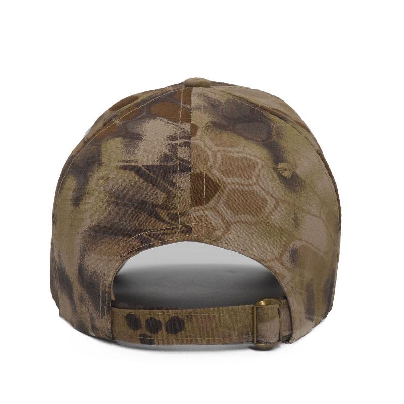 Camouflage Baseball Cap For Men, Adjustable Breathable Quick-Dry Baseball Hat, Ideal For Hiking, Camping, And Tactical Training