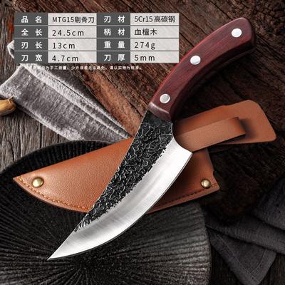 5 Inch Butcher Cleaver Boning Knife Camping Hunting Knife Stainless Steel Chef's Knife Kitchen Knife