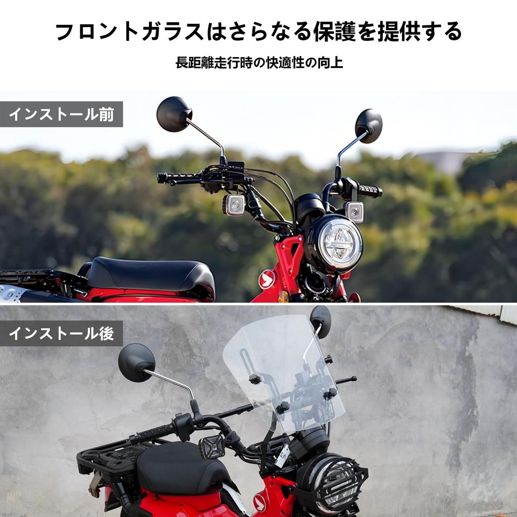 Hunter Cub Przednia szyba z regulacją wysokości Przednia szyba Motocyklowa CT125 Hunter Cub Części Customowe (Przezroczysty)