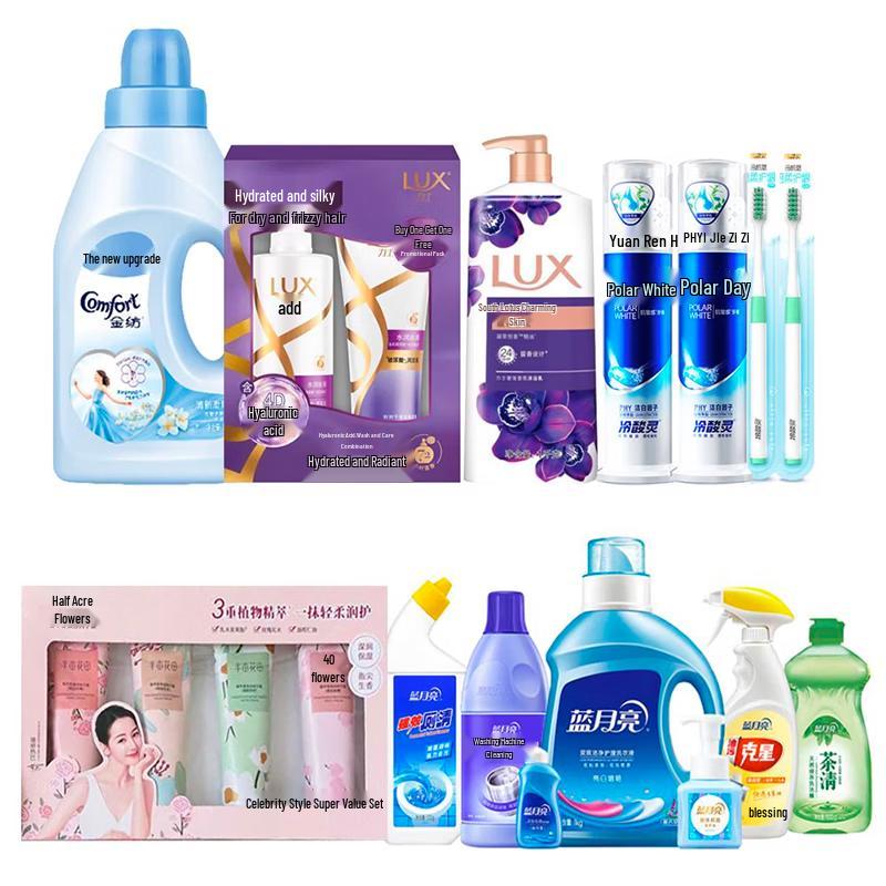 LUX Hair Care Gift Set