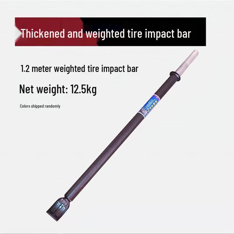 XIZUO Heavy-Duty Tire Impact Rod
