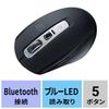 Sanwa Supply Silent Bluetooth 5.0 Blue LED Mouse (Black) MA-BTBL162BK