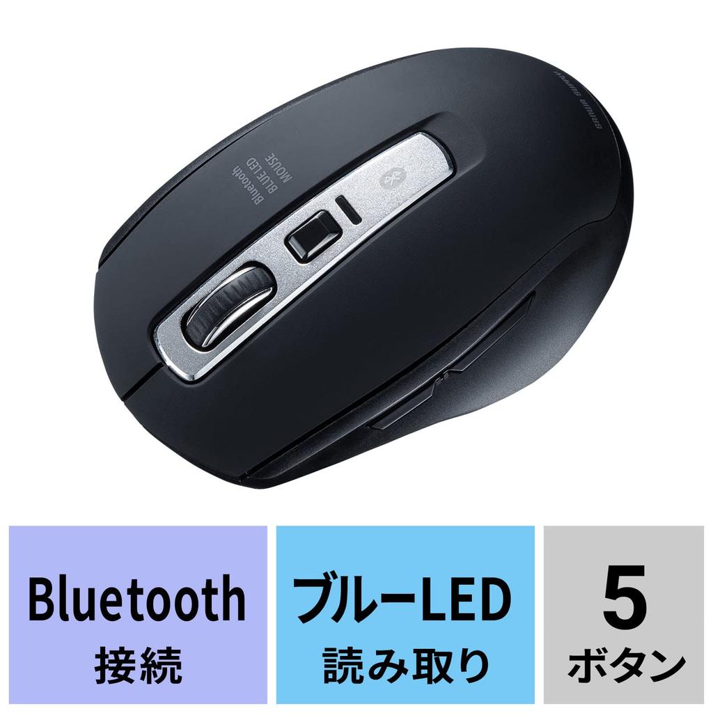 Sanwa Supply Silent Bluetooth 5.0 Blue LED Mouse (Black) MA-BTBL162BK