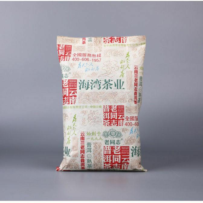 Чай Anning Haiwan 2019 Arbor Old Pu er Специальный сорт Рассыпной спелый чай Пуэр 100г — фото 5