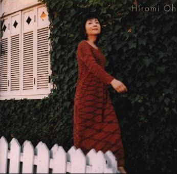 

CD HIROMI OTA - Kamisama No Itazura KSC2271 Japan Japanese Pop/Rock Used